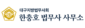 로고